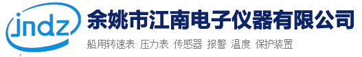 山東九爾醫(yī)藥生物科技有限公司